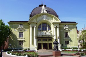 Чернівці